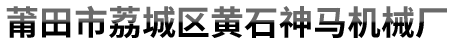 貴州省建筑設(shè)計(jì)研究院有限責(zé)任公司